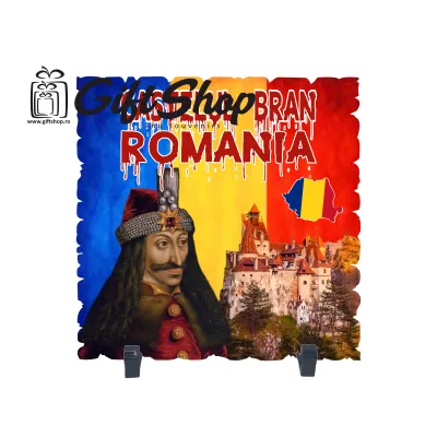 Castelul bran romania, placheta cu mesaj